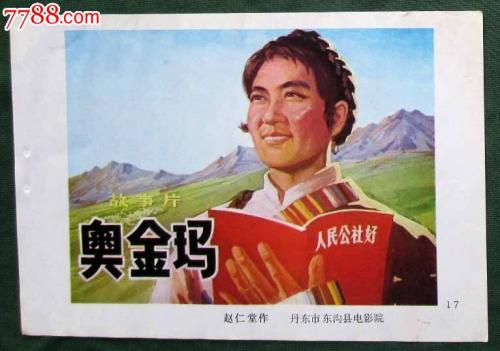 制作惠灵顿理工学院毕业证
