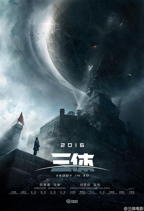渣打银行转账支票做假的